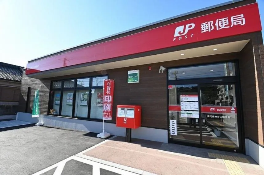 5DK Property Kagoshima City Kagoshima Prefecture (35)