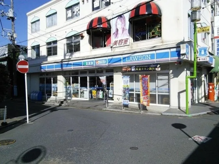 3DK Property Sakura City Chiba Prefecture (4)