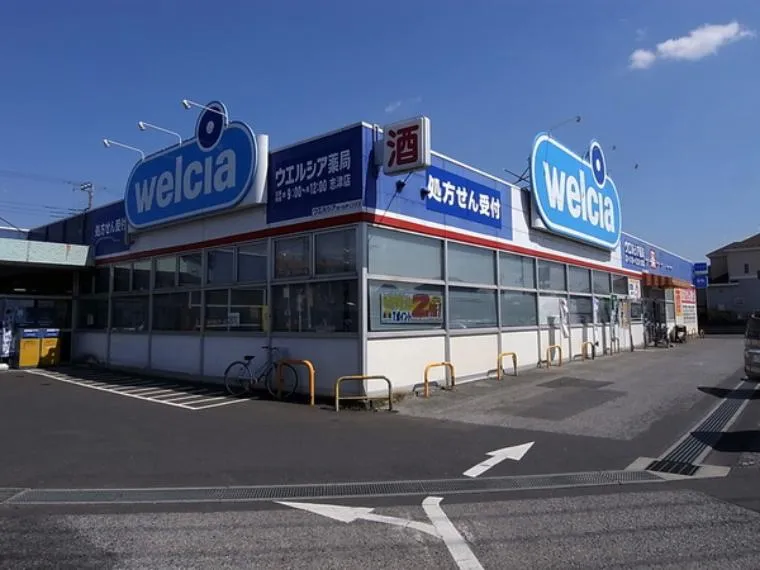 3DK Property Sakura City Chiba Prefecture (7)