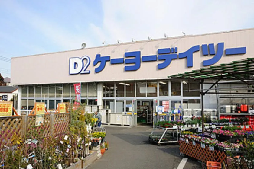 3DK Property Sakura City Chiba Prefecture (8)