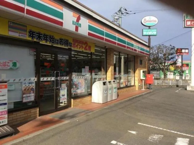 3DK Property Sakura City Chiba Prefecture (10)