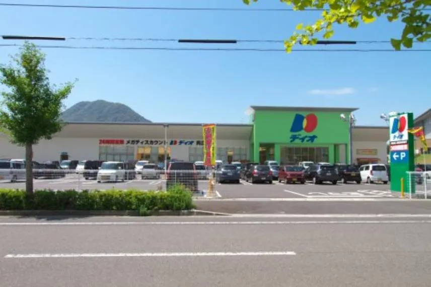 3DK Kure City Hiroshima Prefecture (19)