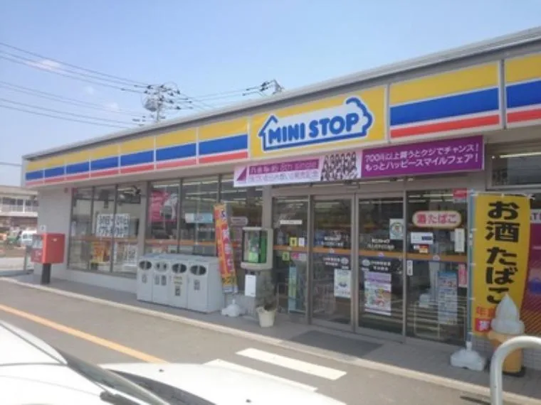 4LDK Hachioji City Tokyo (32)