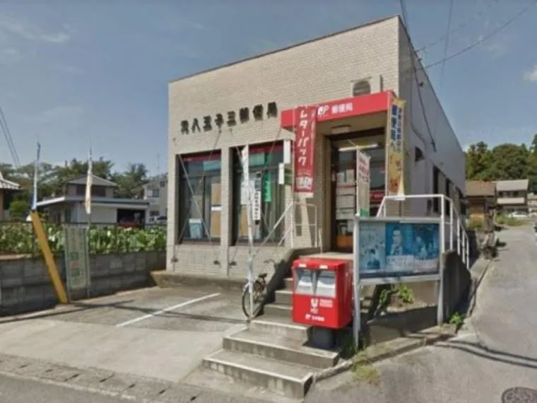 4LDK Hachioji City Tokyo (35)