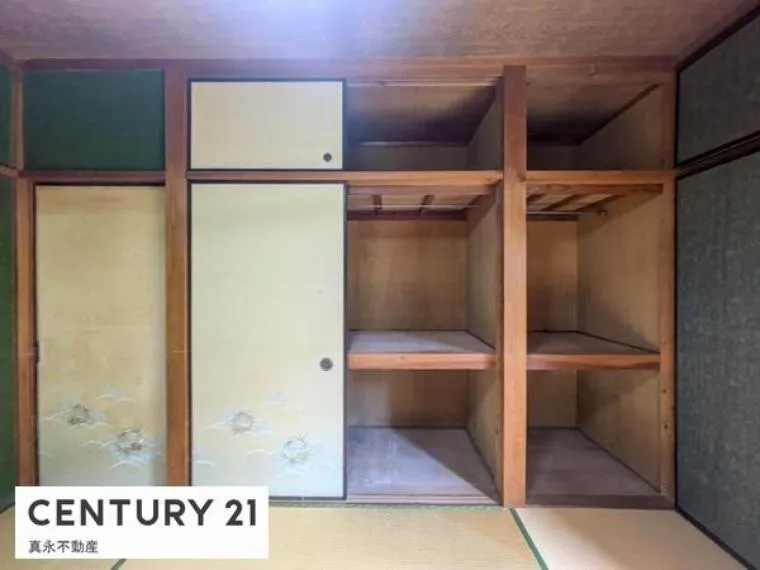 5DK Property Ogaki City Gifu Prefecture (14)
