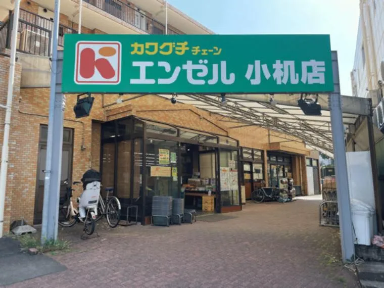 2LDK+2S Property Yokohama City, Kanagawa Prefecture (12)
