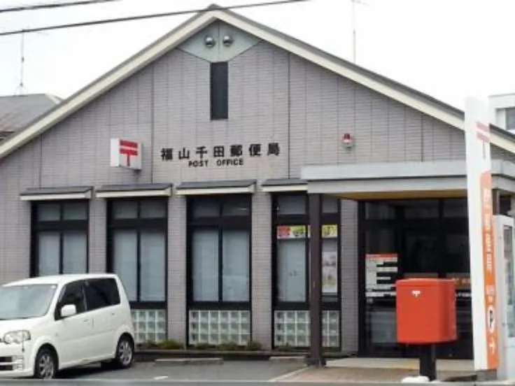 4DK Fukuyama City Hiroshima Prefecture Property (18)