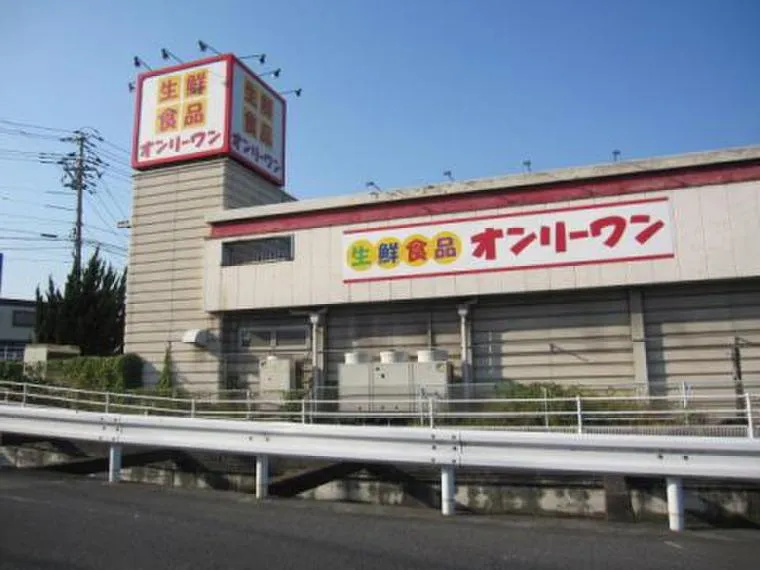 4DK Fukuyama City Hiroshima Prefecture Property (19)