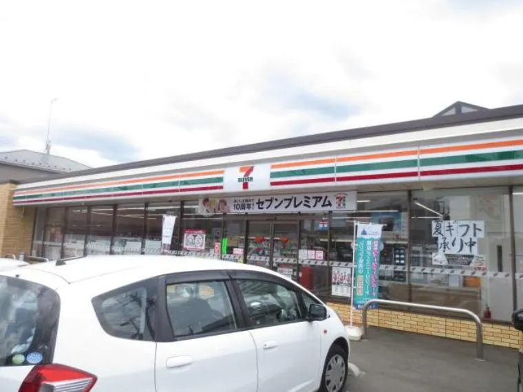 4LDK Property Atsugi City Kanagawa Prefecture (21)