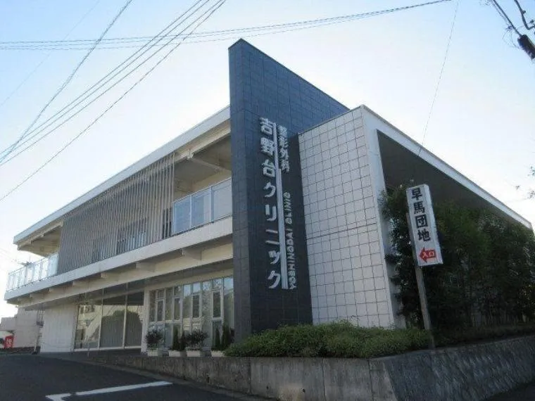 4DK Kagoshima City Kagoshima Prefecture Property (16)