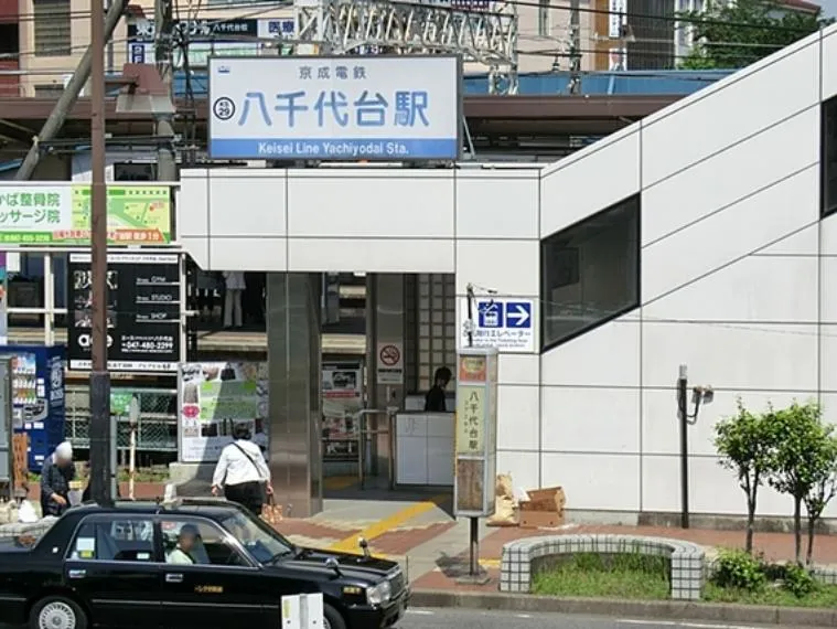 4DK Property Yachiyo City Chiba Prefecture (15)