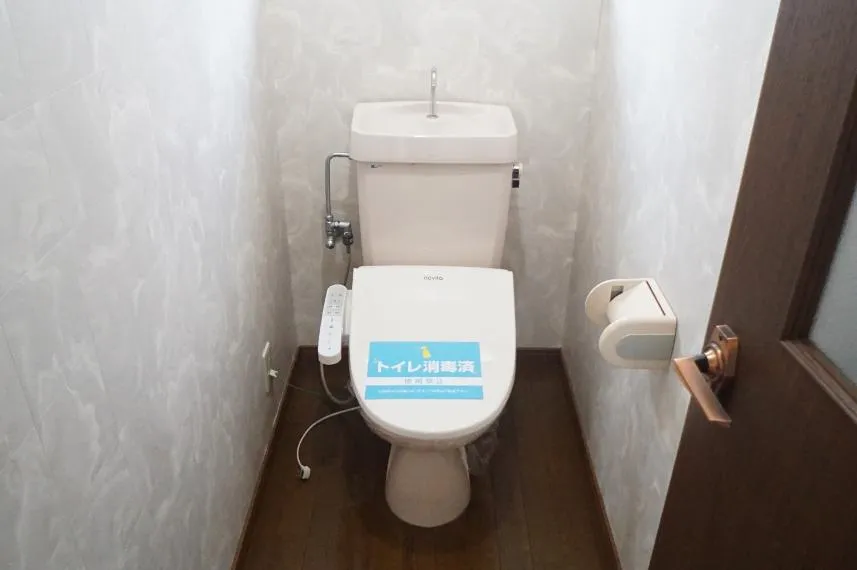 7LDK+S Property Niigata City Niigata Prefecture (14)