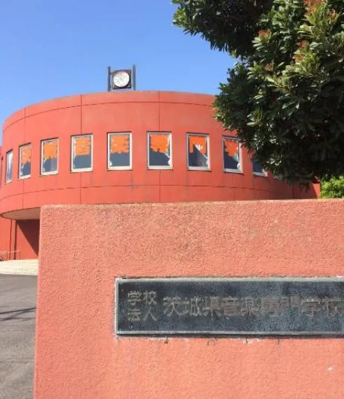 4LDK Property Mito City Ibaraki Prefecture (19)