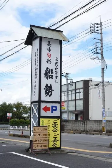 4LDK Property Mito City Ibaraki Prefecture (22)