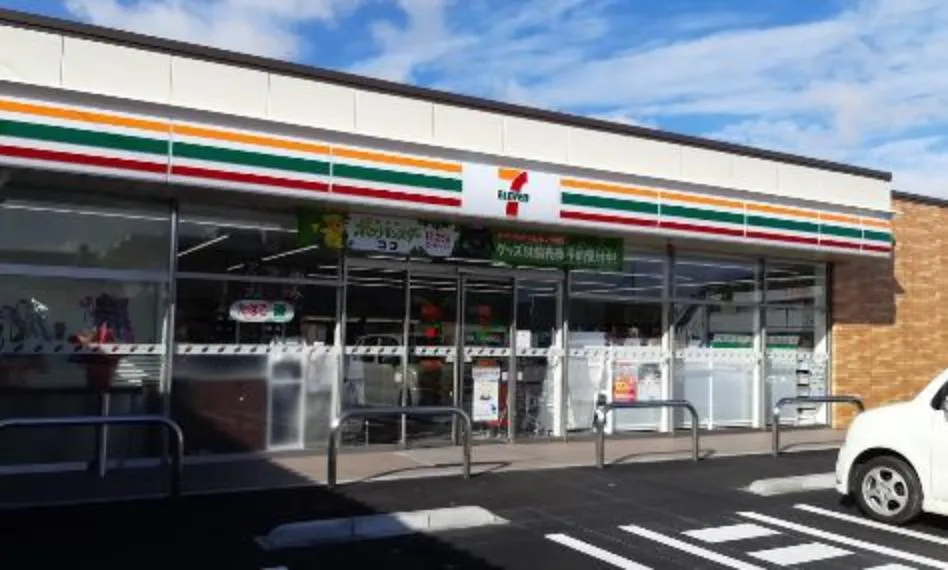 4LDK Property Mito City Ibaraki Prefecture (10)