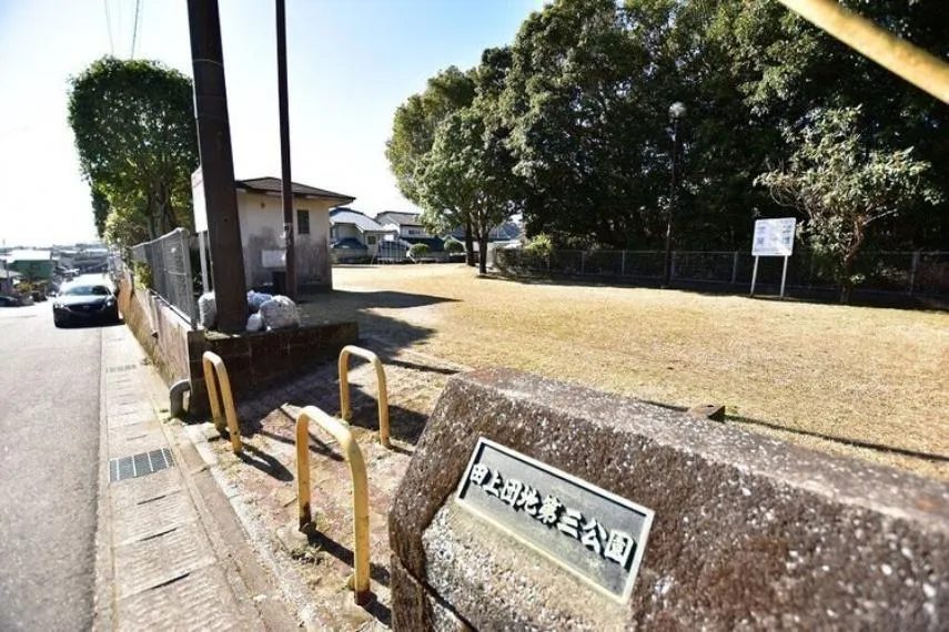 4SLDK Property Kagoshima City Kagoshima Prefecture (10)