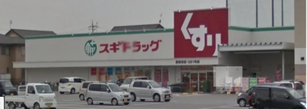5SLDK Property Hikone City Shiga Prefecture (12)