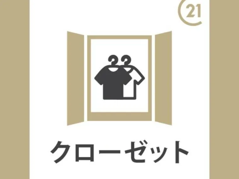5SLDK Property Hikone City Shiga Prefecture (6)