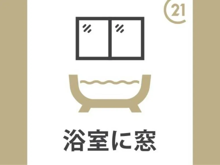 5SLDK Property Hikone City Shiga Prefecture (7)