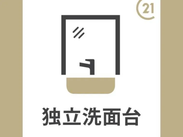 5SLDK Property Hikone City Shiga Prefecture (8)