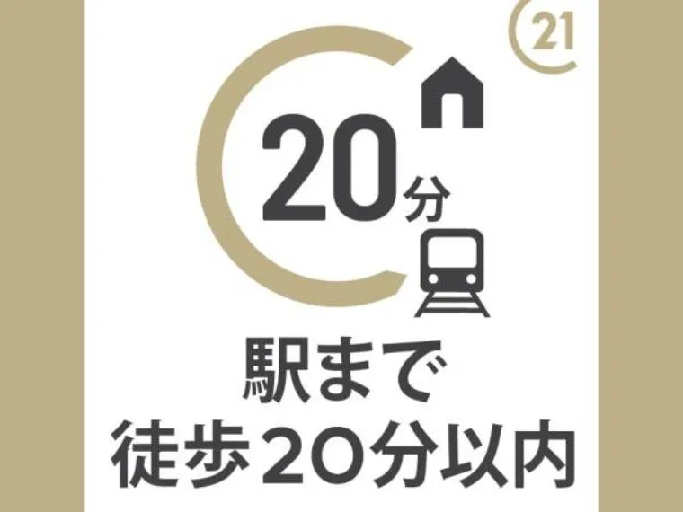 5SLDK Property Hikone City Shiga Prefecture (9)