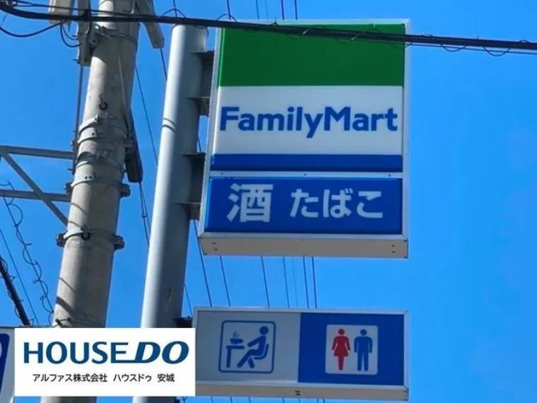 4LDK Property Nishio City Aichi Prefecture (18)