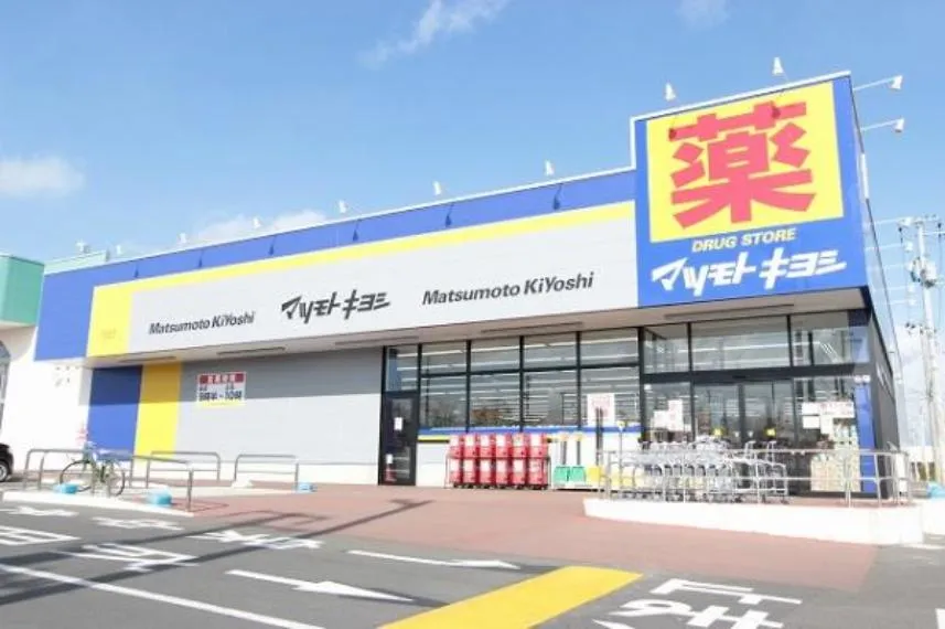 2DK Property Tomiyashi Miyagi Prefecture (10)