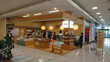 3LDK Property Ono City Fukui Prefecture (26)