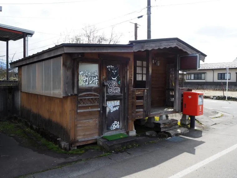 3LDK Property Ono City Fukui Prefecture (5)