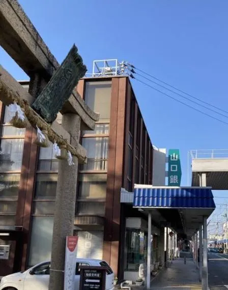 3LDK Property Shimonoseki City Yamaguchi Prefecture (9)