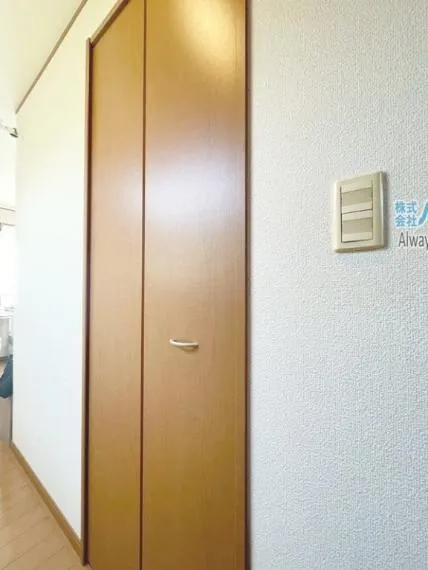 4LDK Property Settsu City Osaka Prefecture (15)
