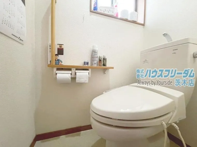 4LDK Property Settsu City Osaka Prefecture (20)
