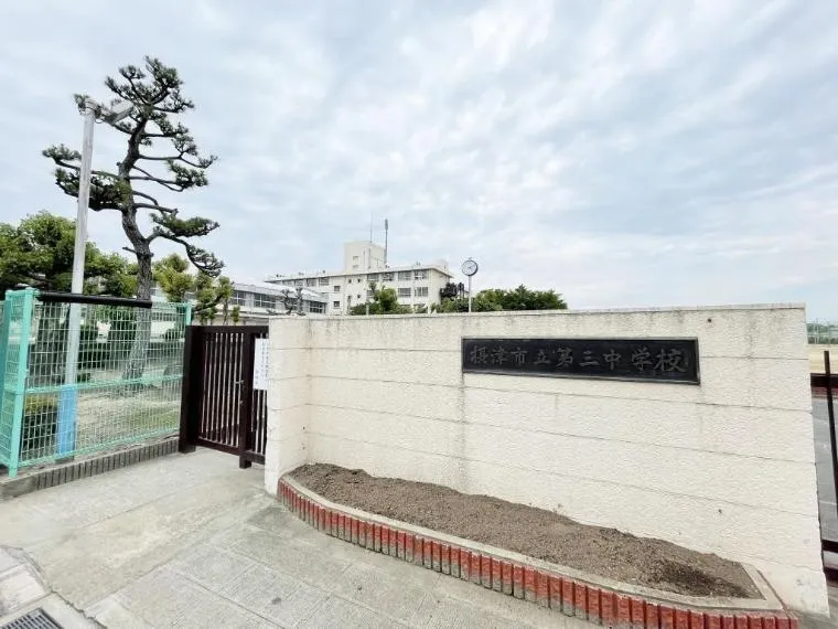 4LDK Property Settsu City Osaka Prefecture (23)
