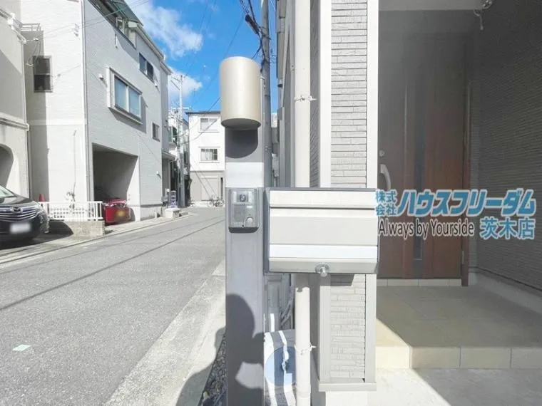 4LDK Property Settsu City Osaka Prefecture (6)