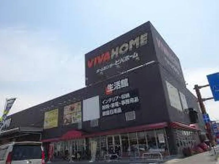 4LDK Soka City Saitama Prefecture (10)
