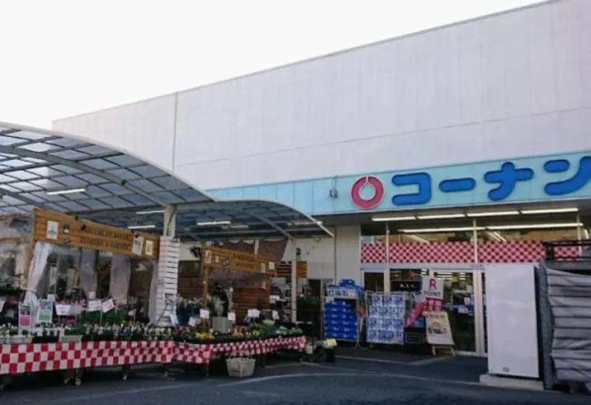 1DK property Kyoto City Kyoto Prefecture (12)