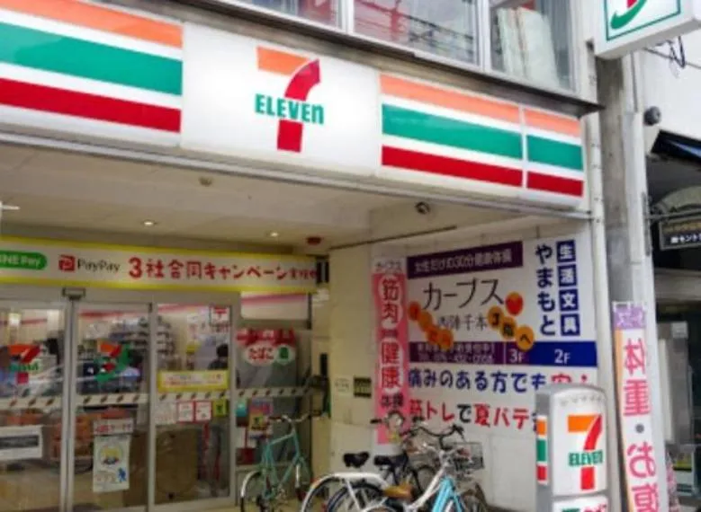 1DK property Kyoto City Kyoto Prefecture (10)