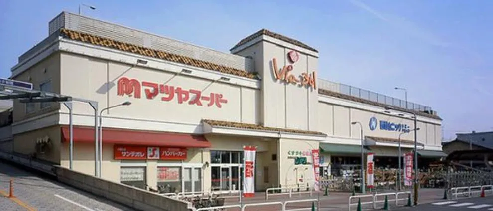 4K Property Kyoto City Kyoto Prefecture (22)