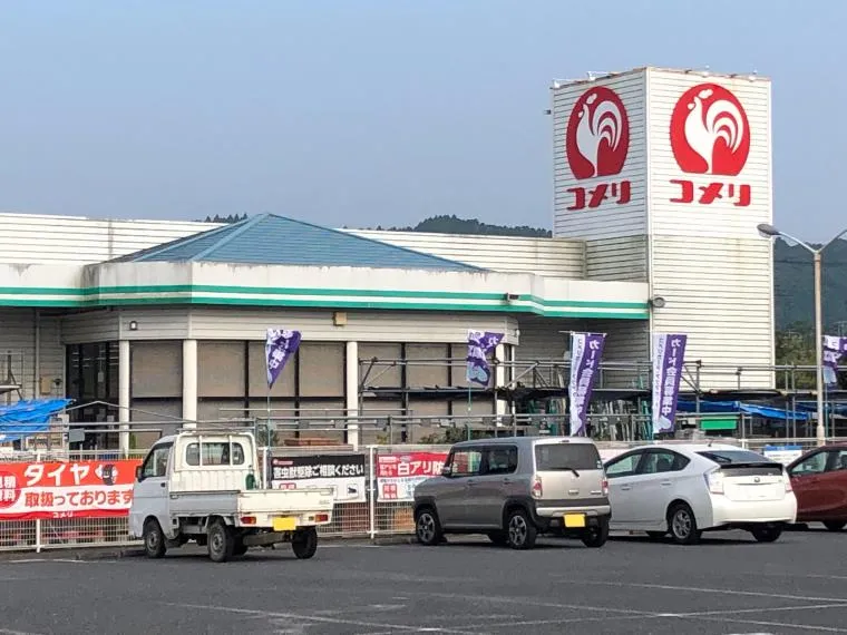 7LDK Property Isumi City Chiba Prefecture (31)