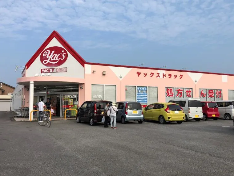 7LDK Property Isumi City Chiba Prefecture (33)