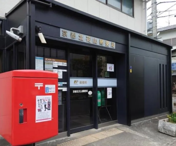 3K Property Kyoto City Kyoto Prefecture (30)