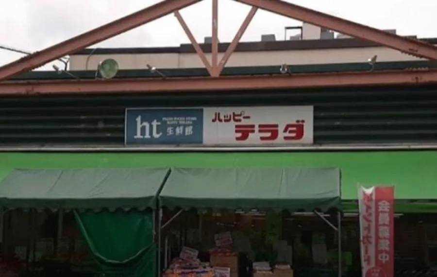 3K Property Kyoto City Kyoto Prefecture (32)