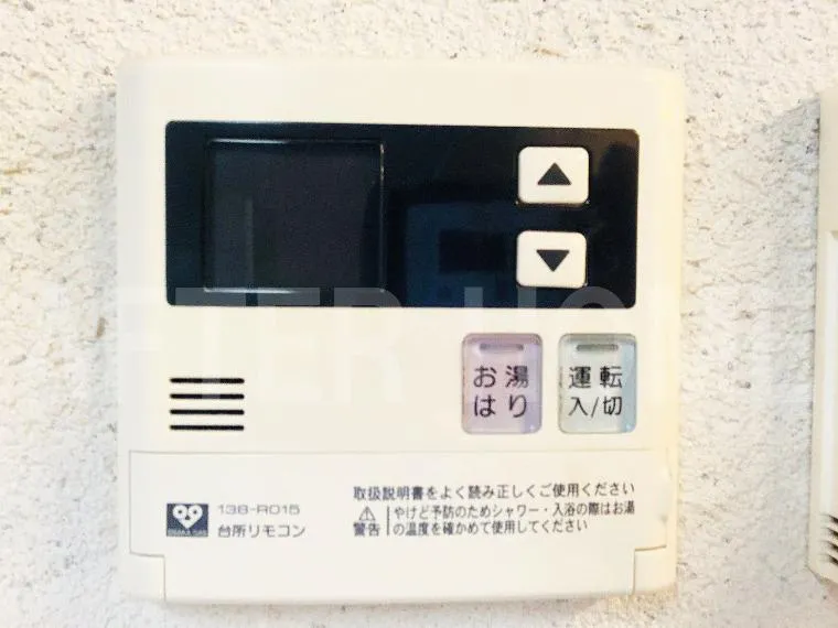 2LDK Property Kyoto City Kyoto Prefecture (20)
