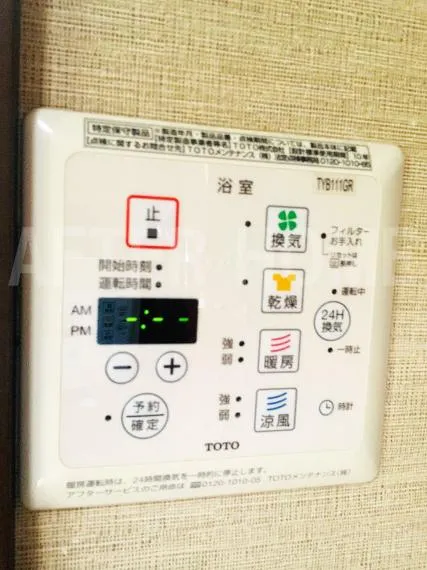 2LDK Property Kyoto City Kyoto Prefecture (22)