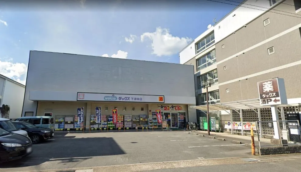 2LDK Property Kyoto City Kyoto Prefecture (23)