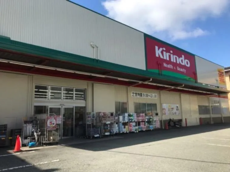 2LDK Property Itami City Hyogo Prefecture (14)