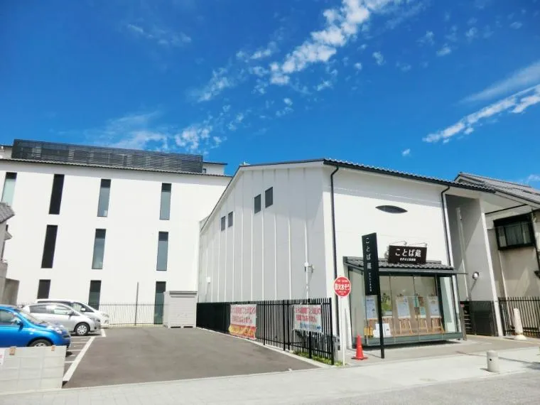 2LDK Property Itami City Hyogo Prefecture (3)