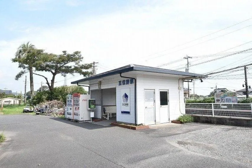 9SLDK Property Kagoshima City Kagoshima Prefecture (4)