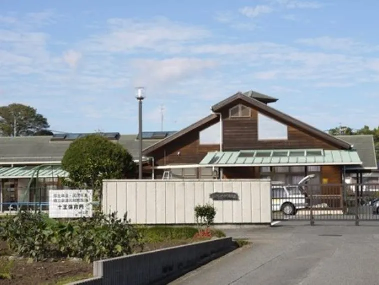 4LDK Property Hitachi City, Ibaraki Prefecture (14)