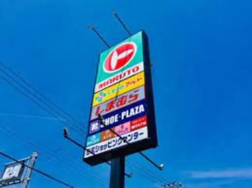 4LDK Property Hitachi City, Ibaraki Prefecture (17)